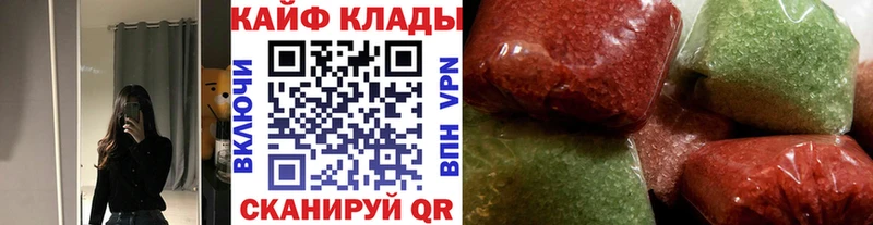 Купить А ПВП  Меф  Гашиш  Галлюциногенные грибы  COCAIN  Макаров