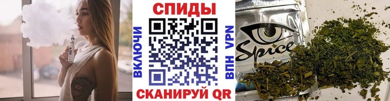 Купить закладки  Макаров  БУТИРАТ BDO 33% 