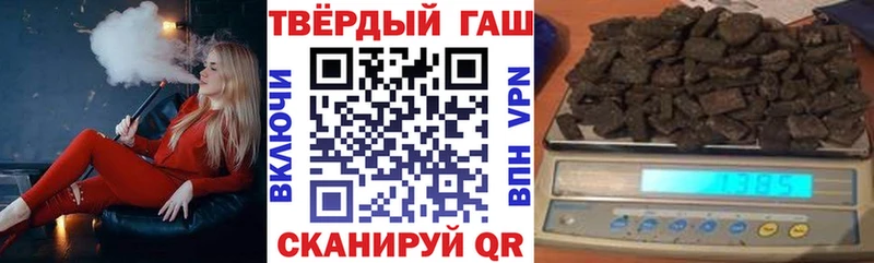 Купить закладки  Макаров  ГАШ индика сатива 