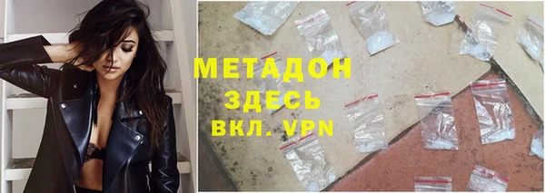 ПСИЛОЦИБИНОВЫЕ ГРИБЫ Заводоуковск
