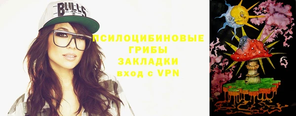 ешки Заволжье