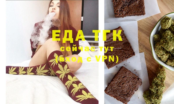 ешки Заволжье