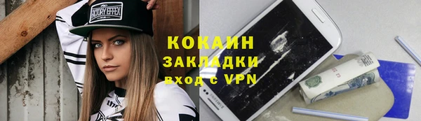 ешки Заволжье