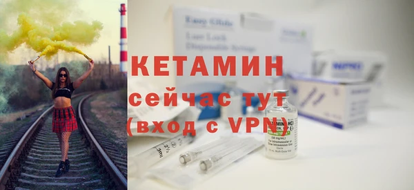 ПСИЛОЦИБИНОВЫЕ ГРИБЫ Заводоуковск