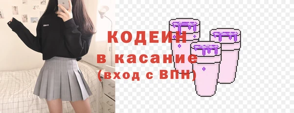 ешки Заволжье