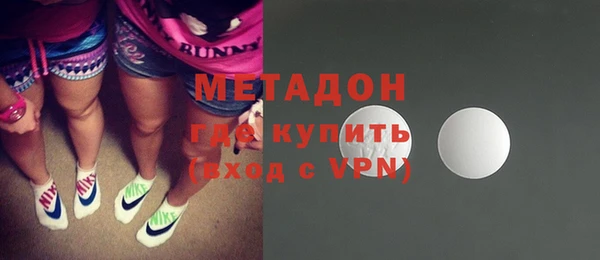 ПСИЛОЦИБИНОВЫЕ ГРИБЫ Заводоуковск