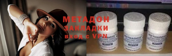 ешки Заволжье
