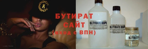 ешки Заволжье