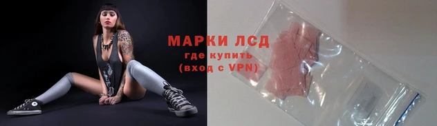ешки Заволжье