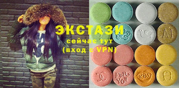 мескалин Заволжск