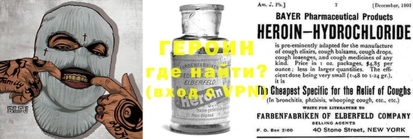 ПСИЛОЦИБИНОВЫЕ ГРИБЫ Заводоуковск