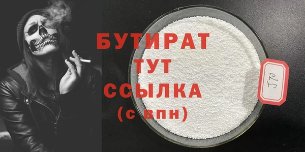 ешки Заволжье