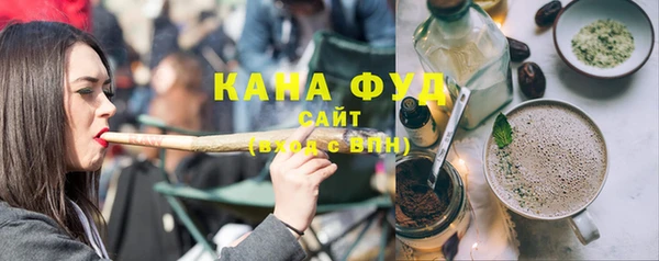 ешки Заволжье