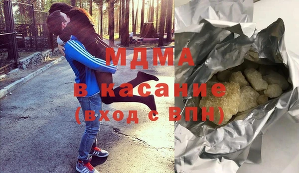 ешки Заволжье