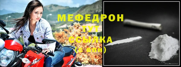 ПСИЛОЦИБИНОВЫЕ ГРИБЫ Заводоуковск