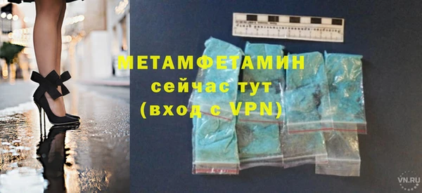 ешки Заволжье